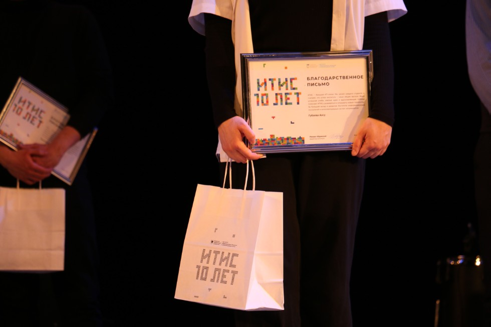 '������ �����' ,���� 10 ���, ������������ ��������� �������� ���������������� ����������, �������������� ���������� � ����� ���������� ���������, ����� ��������, ���������� ����