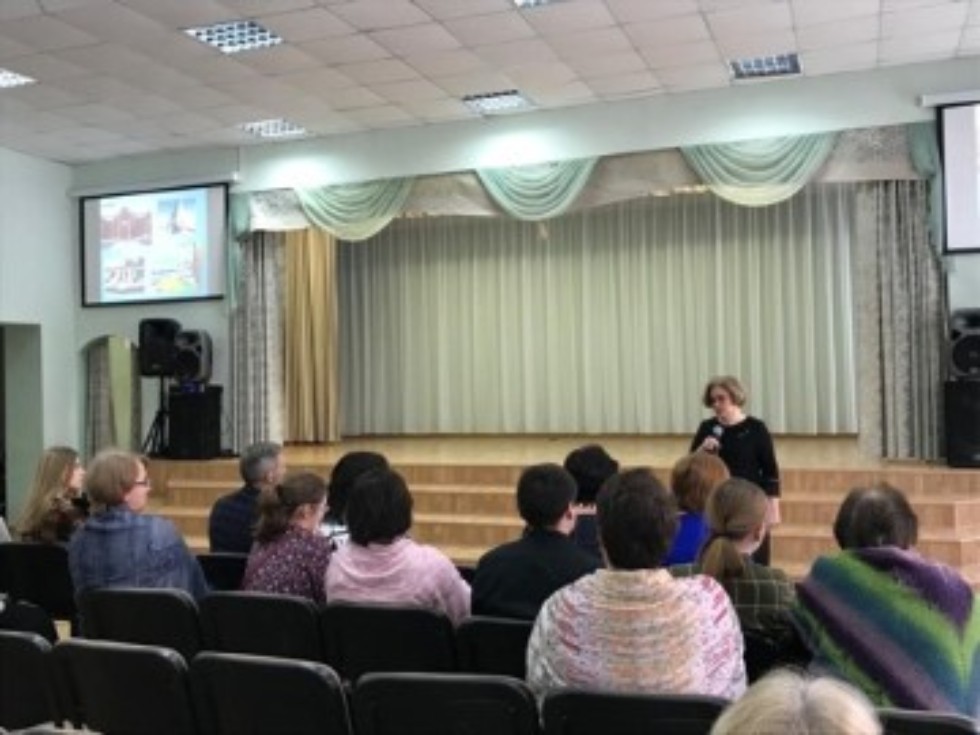 Ведущие актеры Казанского ТЮЗа на закрытии XVII Всероссийской научно-практической конференции 'Литературоведение и эстетика в XXI веке ('Татьянин день')' Ведущие актеры Казанского ТЮЗа на закрытии XVII Всероссийской научно-практической конференции 'Литературоведение и эстетика в XXI веке ('Татьянин день')'