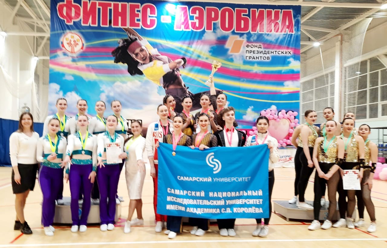 Первенство ПФО по фитнес-аэробике Первенство ПФО по фитнес-аэробике