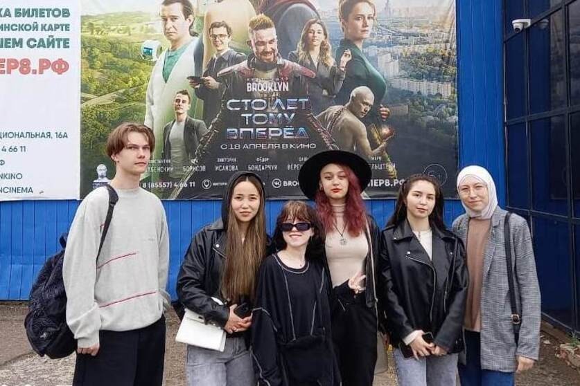 Студенты посмотрели кинофильм 'Сто лет тому вперед' Студенты посмотрели кинофильм 'Сто лет тому вперед'