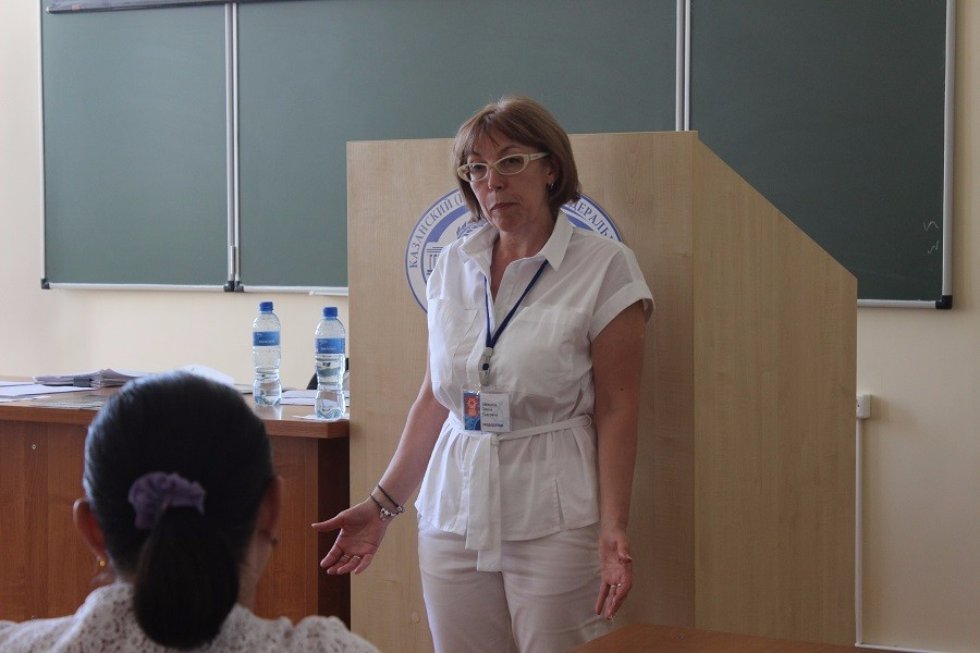 � ������ ��������-�����