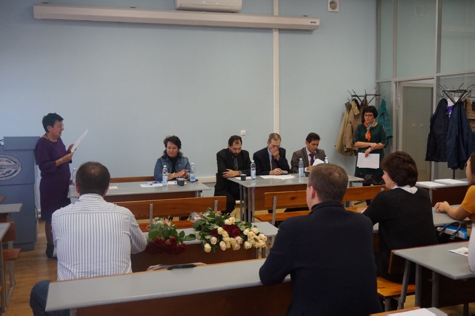 �������� ���������� �� ��������� ���������������� �������������� '���������, ���������� � ������� � ������������ �������'