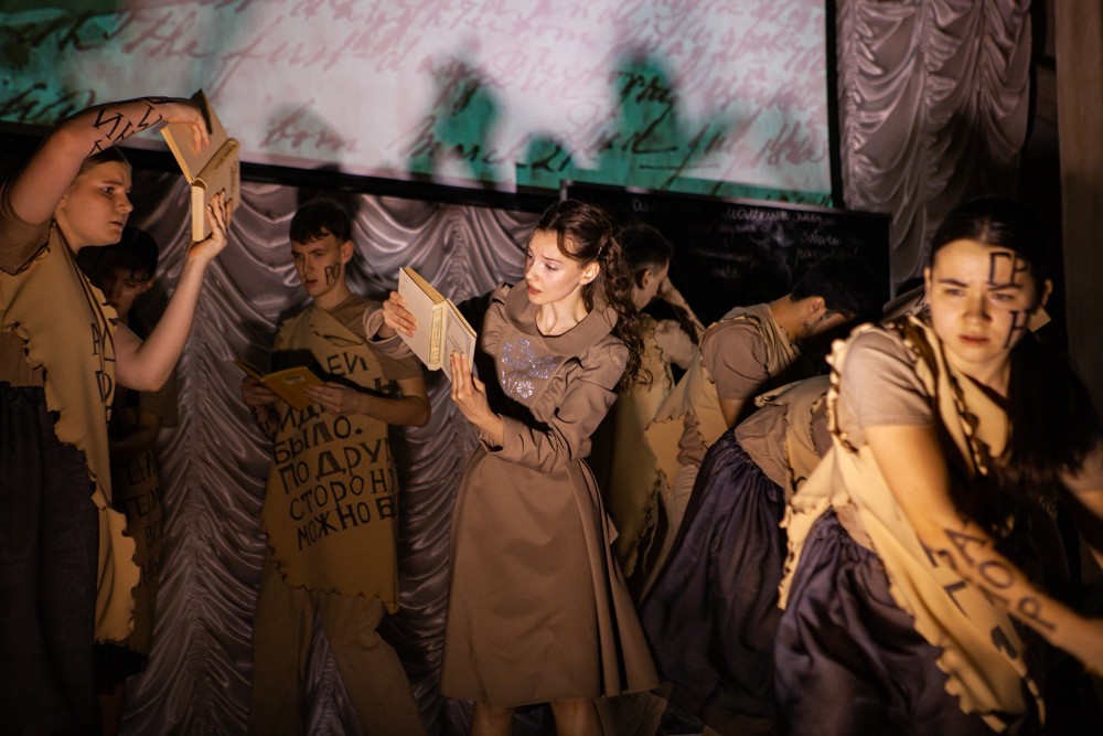 Мы не прощаемся! Мы не прощаемся!