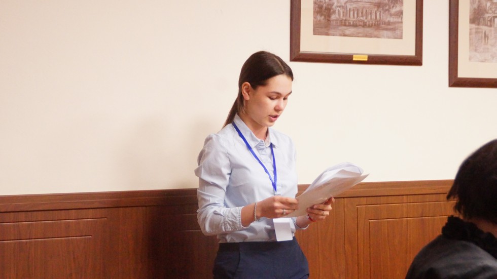 ��������� ������ '������� ���� � ���������� �����������'