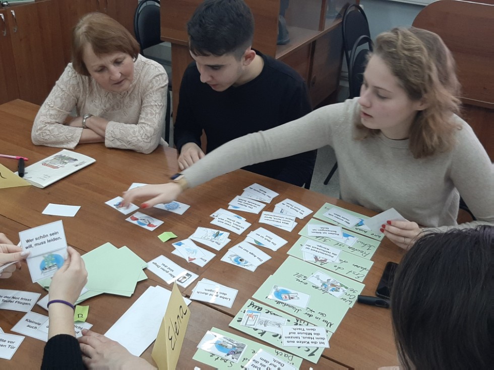 ������������� ������-������������ ������� �� ������������� ������������ '���������� ������ � ���������'