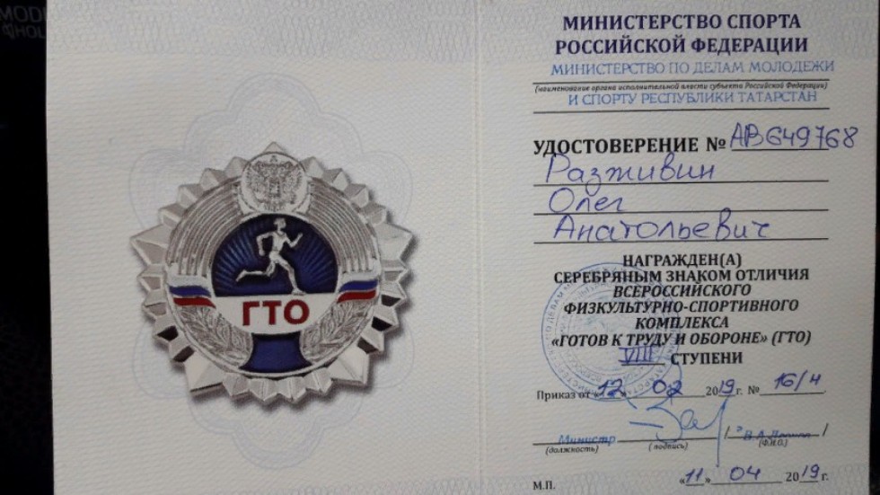 � �������������� '������ ������' ������ ������������� �������� ������ ������� ���