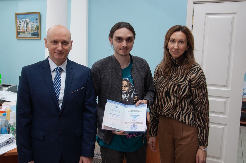 Новые выпускники Центра повышения квалификации Химического института Новые выпускники Центра повышения квалификации Химического института