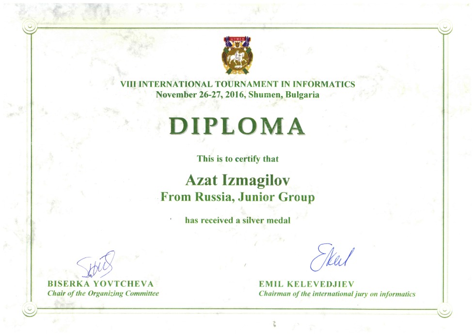 24-27 ������ 2016 ���� � ������ �����, ��������, �������� VIII ������������� ������ �� �����������.