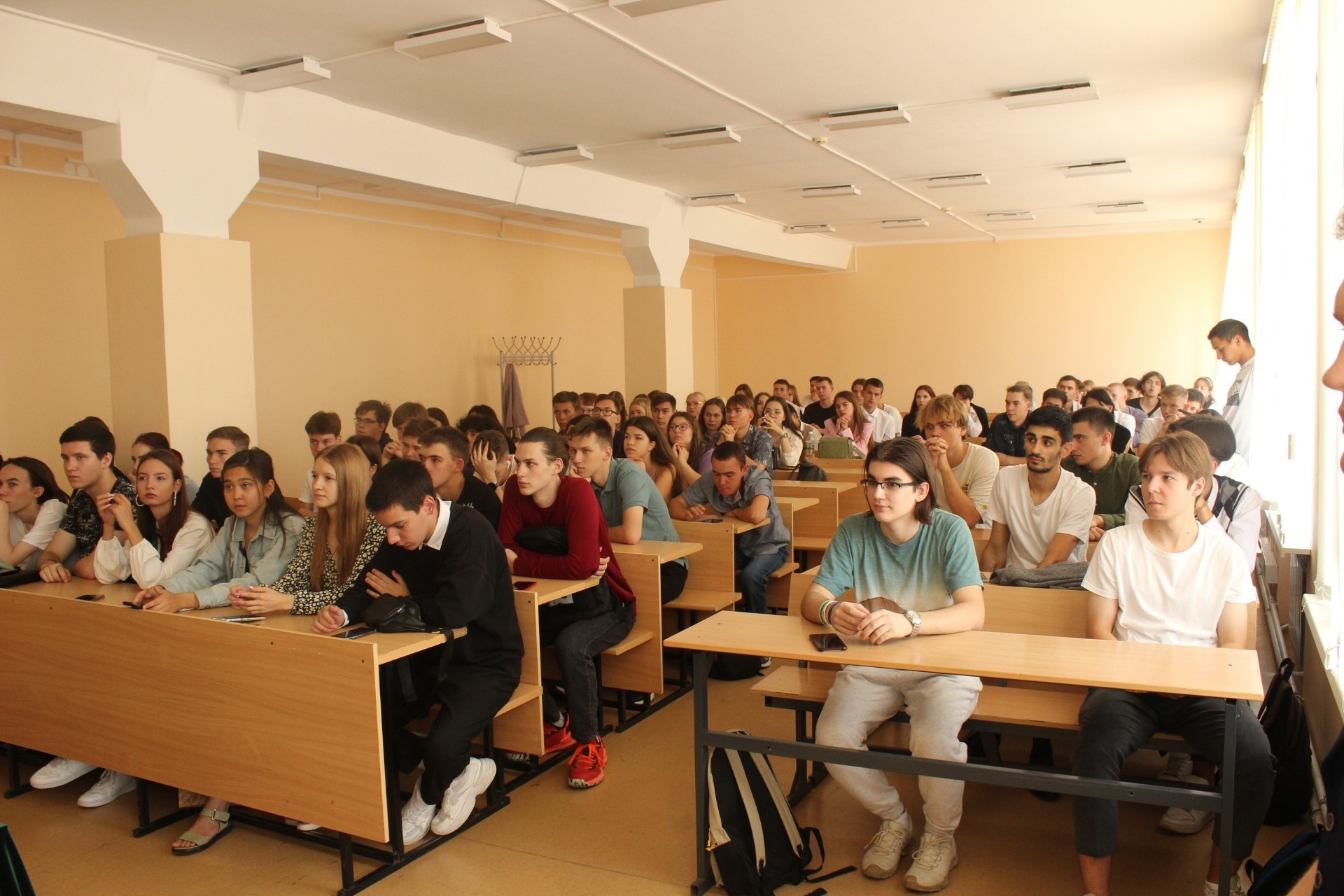 Студенческая жизнь Студенческая жизнь