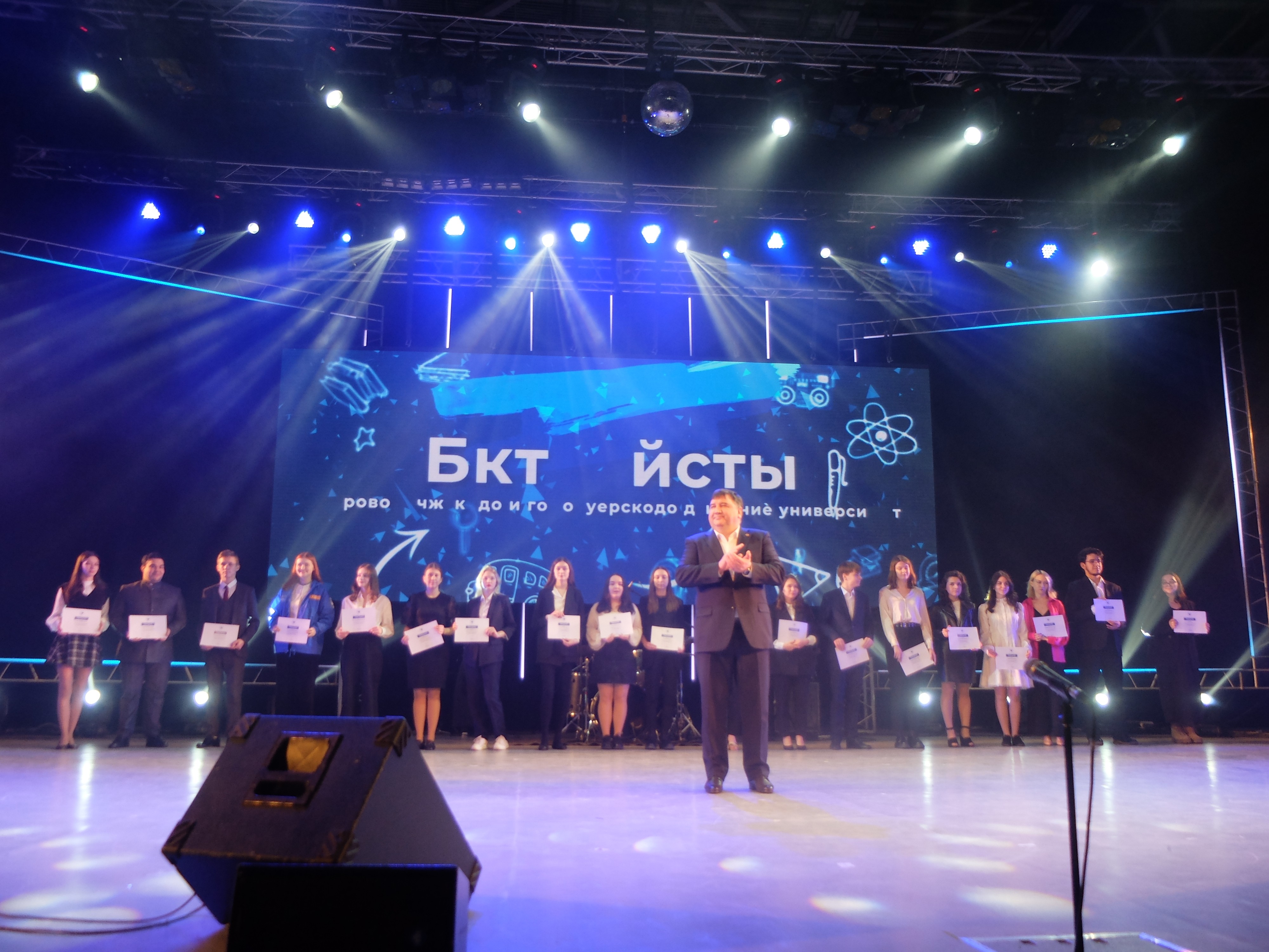 ���� �������� � �������� ���� � ���