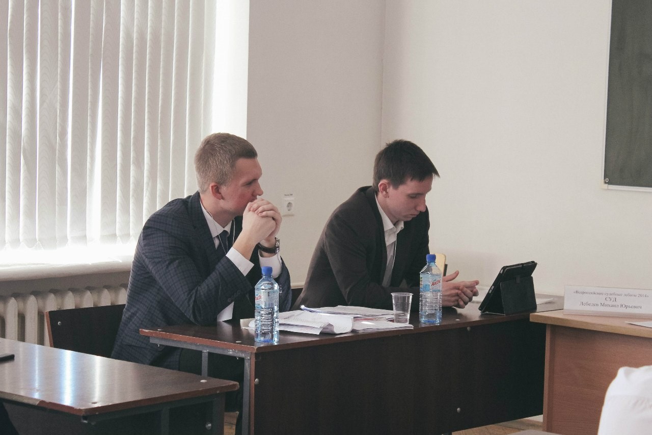 Student Research Society of the Law Faculty Student Research Society of the Law Faculty