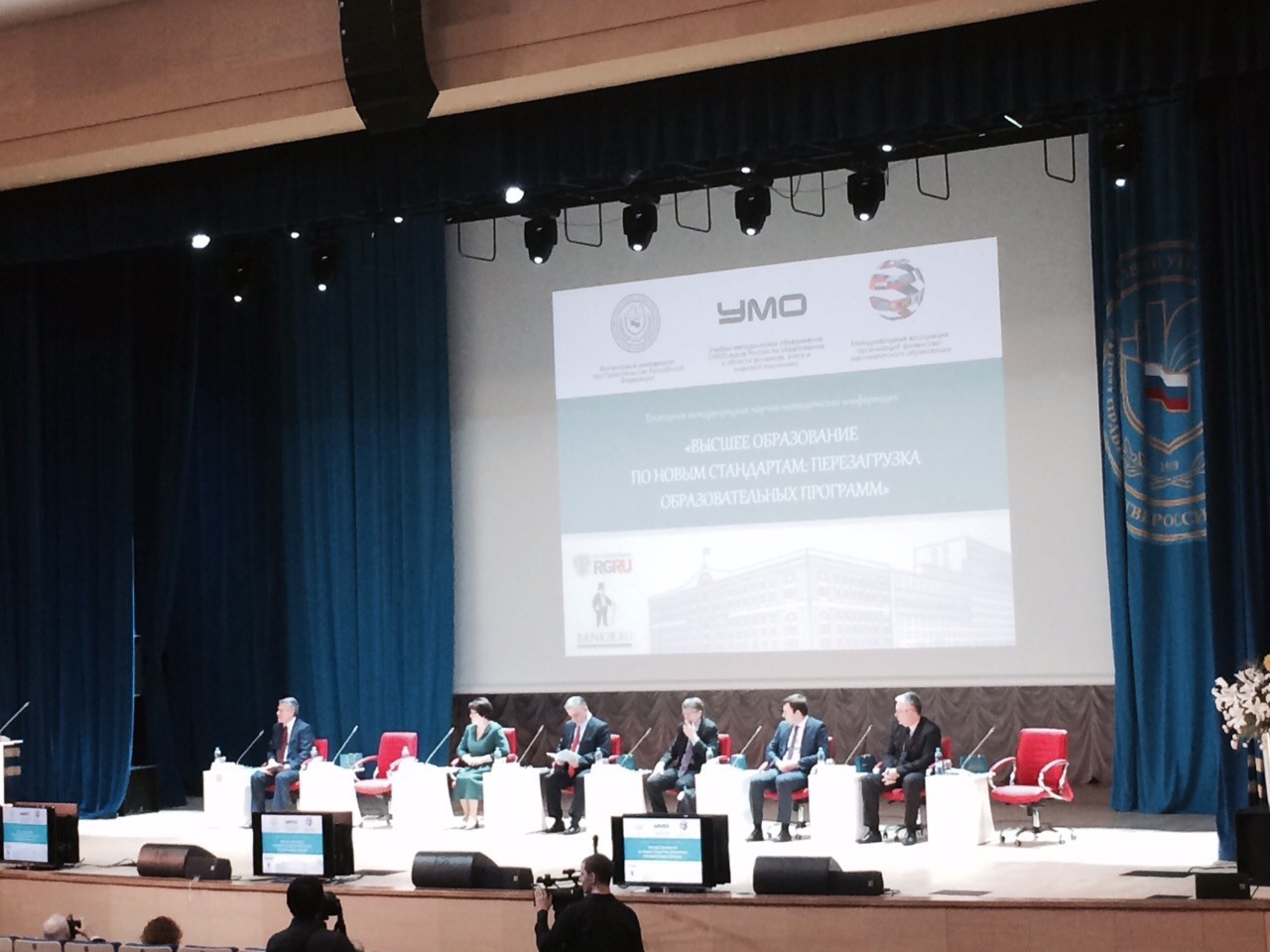 ��������� �������� ����� ���������� ������������ ���� �� ��������������� ����������