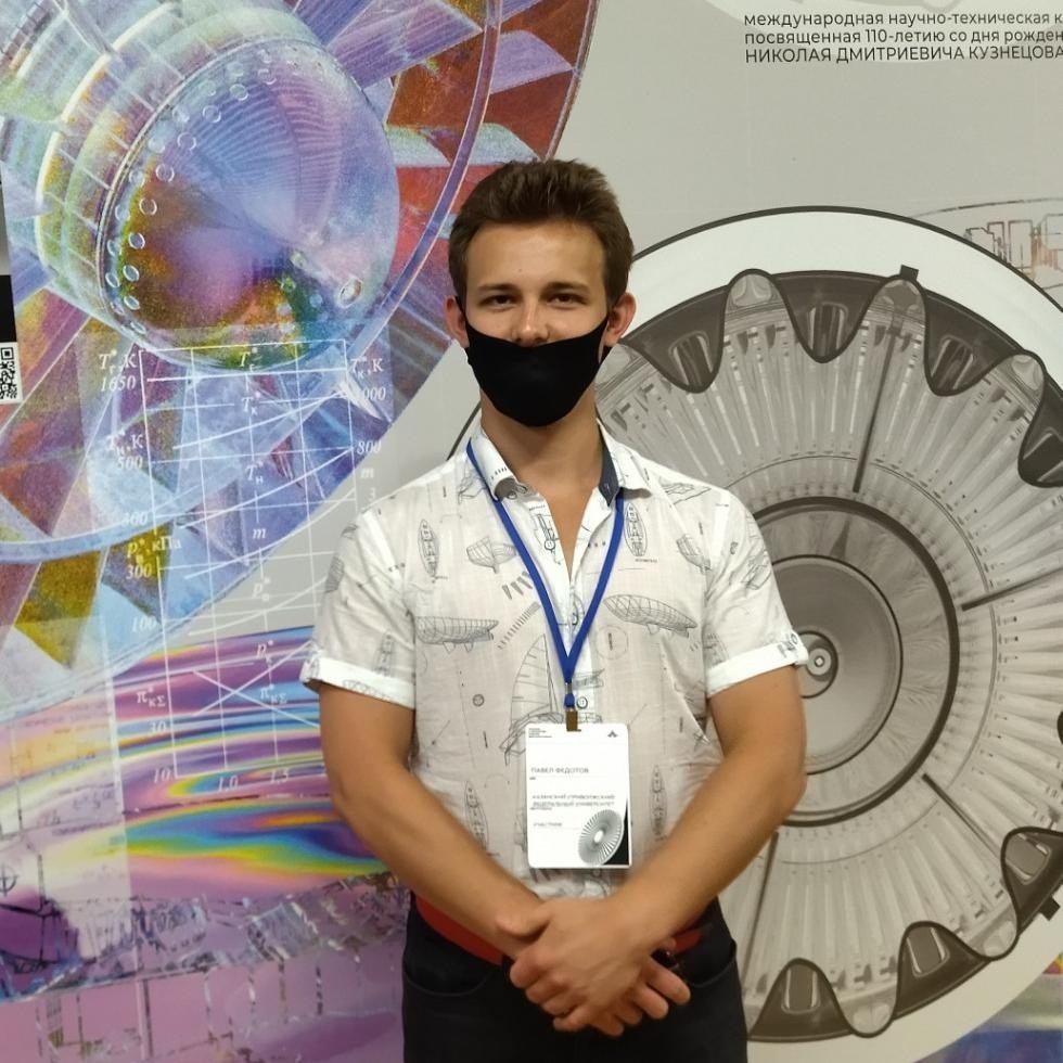 �������� ��� �������� � �������� �� ������������� ������� �����������