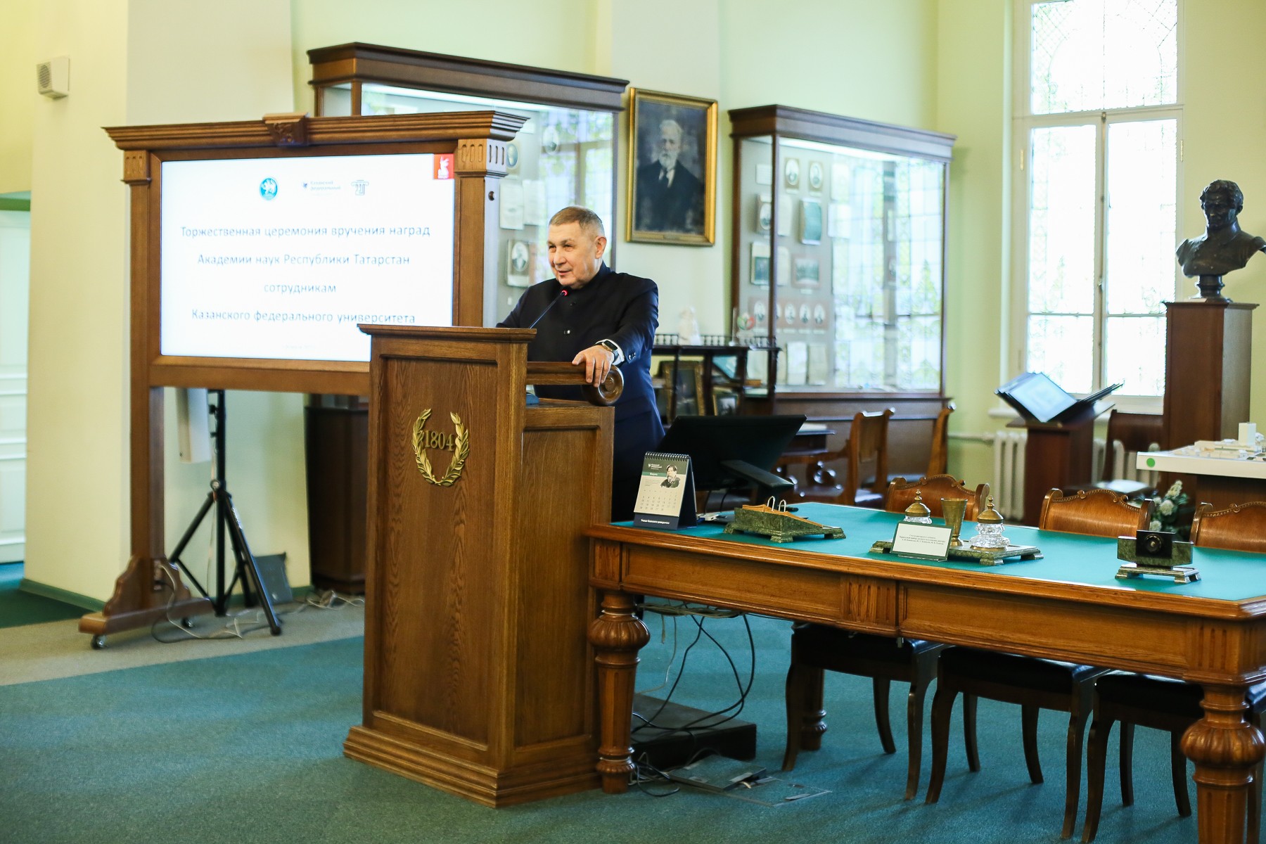 ������������ ���� ������� ����� ������� �������� �������� �������� ���� ����������