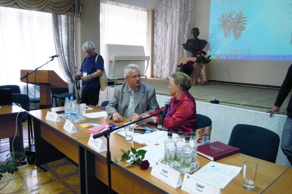 � X ����������� �������