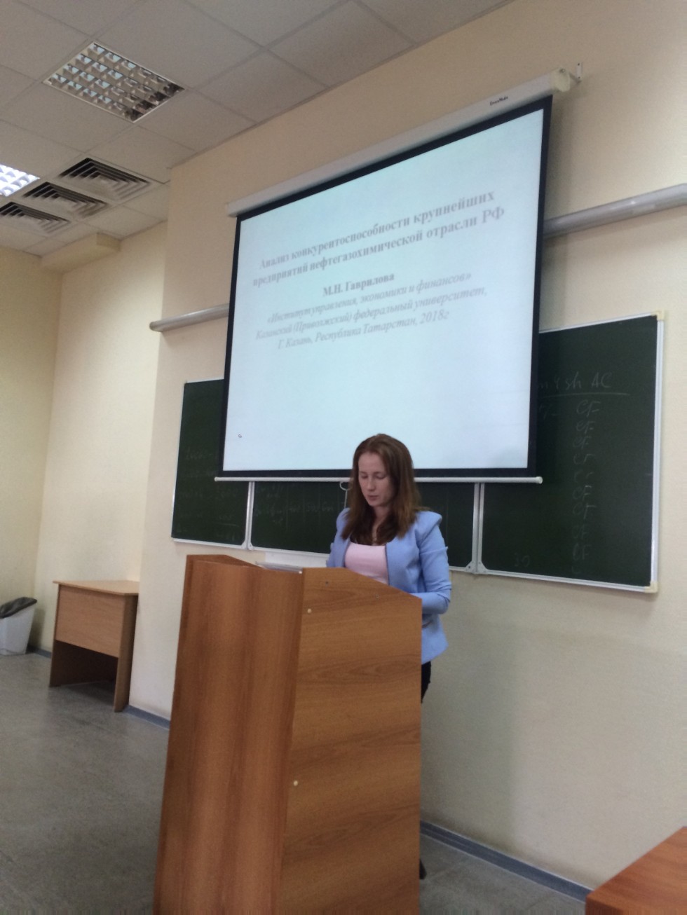 ������� ���� 