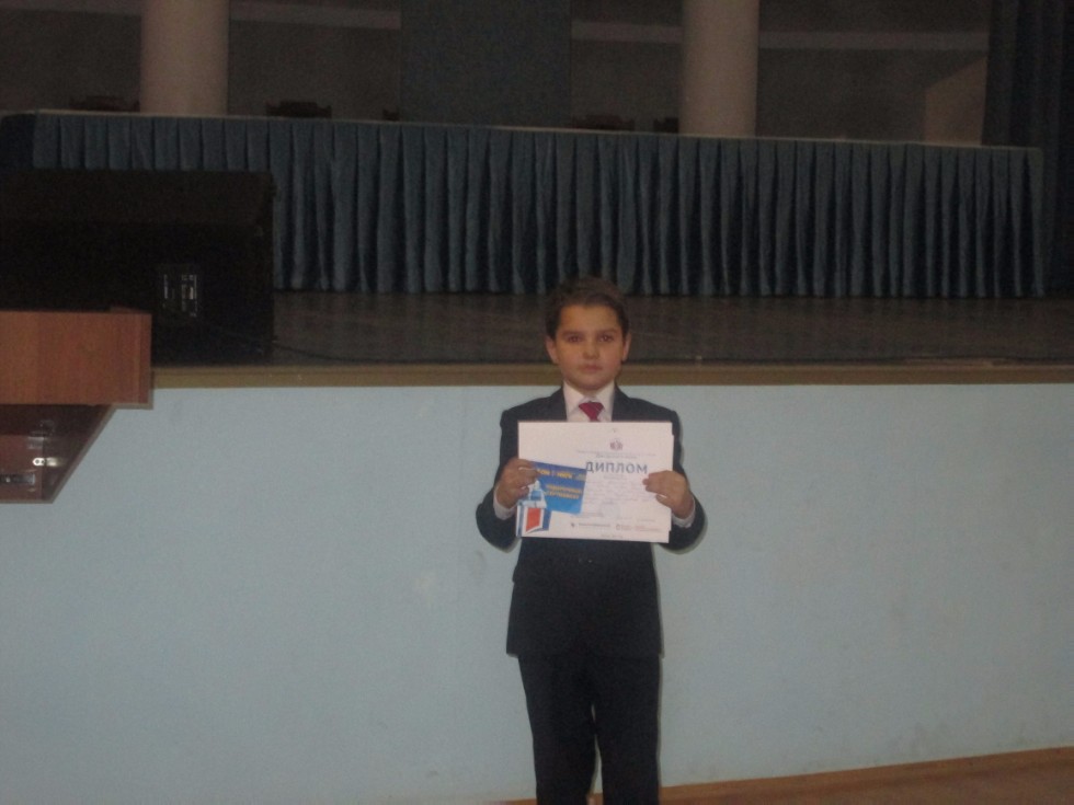 ��������� ����� ���������������� ����-�������� '��������� ������� ����'