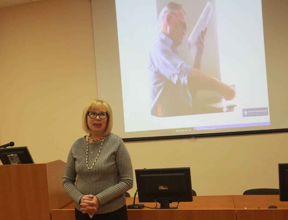 XV Всероссийская молодежная школа-конференция 'Лобачевские чтения-2016' XV Всероссийская молодежная школа-конференция 'Лобачевские чтения-2016'