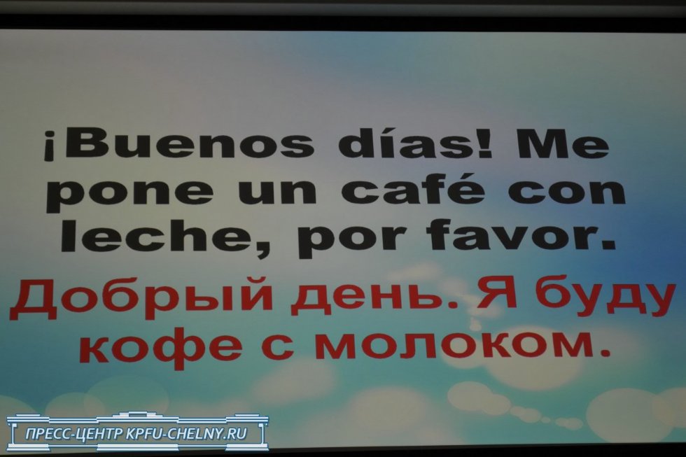 � ������������������� ��������� ��� ������ ����� ������� ��� ��������������� ����� '���� ��������'