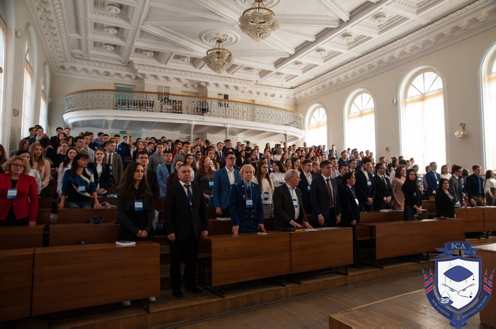 ������������� �������� ������ 2020