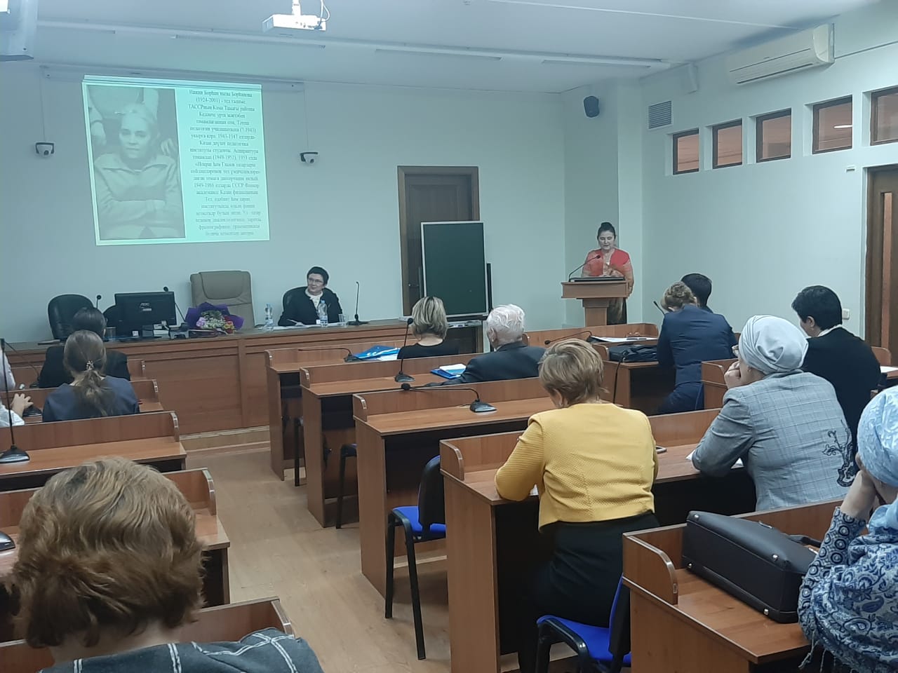 '������� ��������� �ә��ә�� ������������ ����� ���� ������' �������� �ә���-���ә�� ������������� ү� ���� �ө�ә��ә��