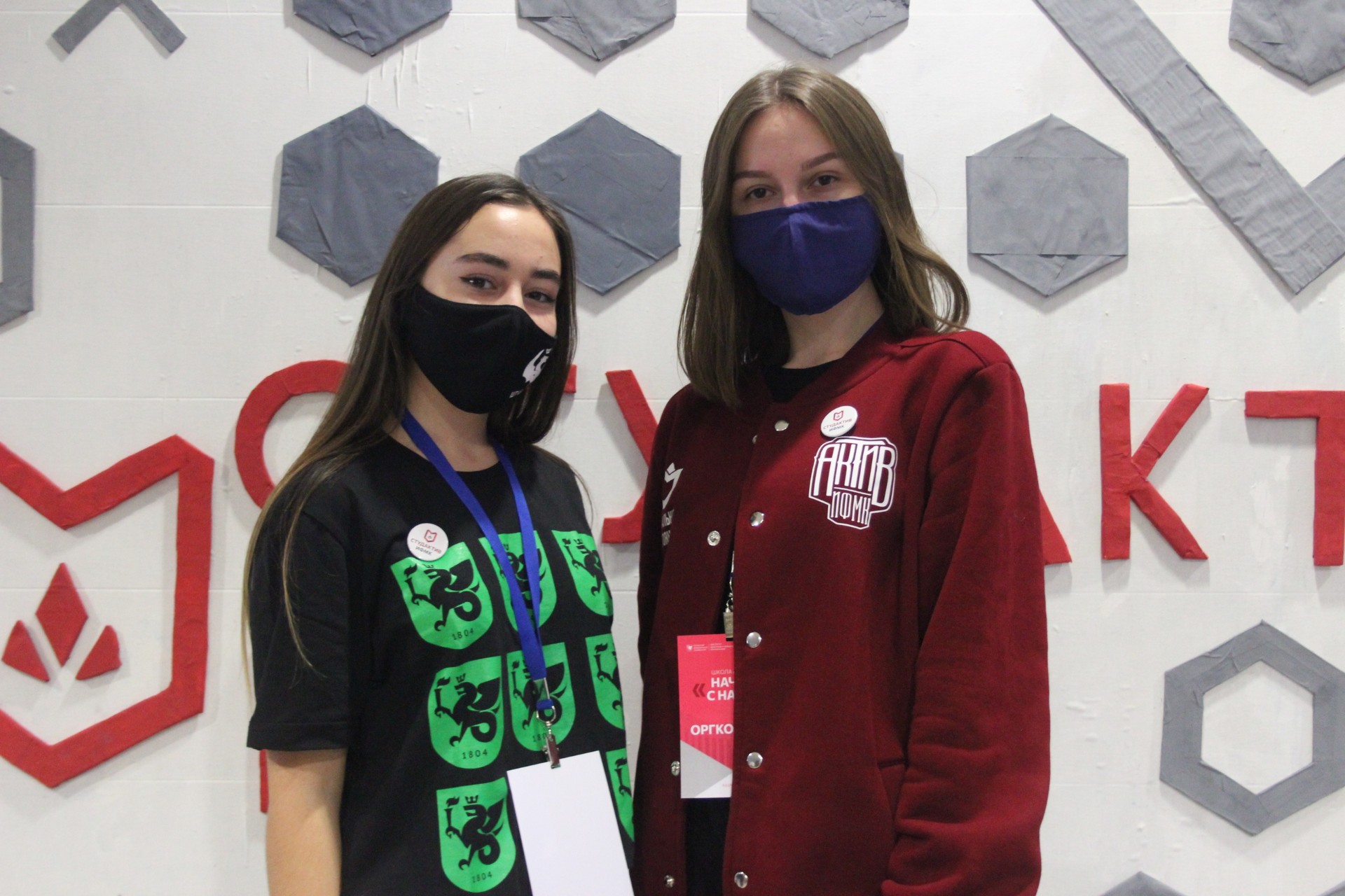 ����� ������ ������ ������