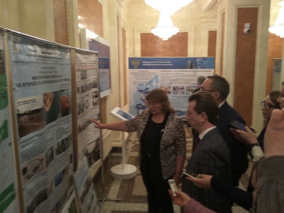 Сотрудники кафедры природообустройства и водопользования приняли участие в работе круглого стола 'О реализации мероприятий, направленных на сохранение и предотвращение загрязнения реки Волги' Сотрудники кафедры природообустройства и водопользования приняли участие в работе круглого стола 'О реализации мероприятий, направленных на сохранение и предотвращение загрязнения реки Волги'