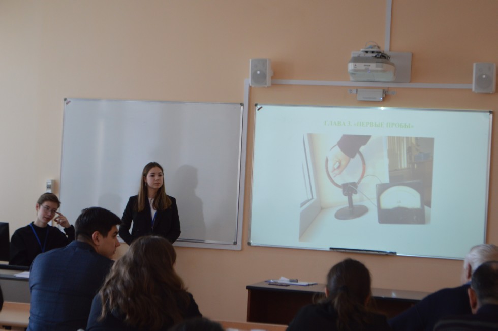 ������� ��� ����� ������������� ������� ����������� �������� ����� �. �. ������������ 2021� ���������� ���������