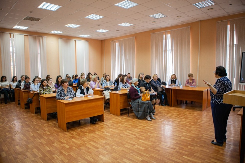 � ���������� ��������� ���������� �������� V �������������� ������ ���������� ����������� ����������� '���������� �������: ����������� ��������� � ����������� �������� ����������� �����������'