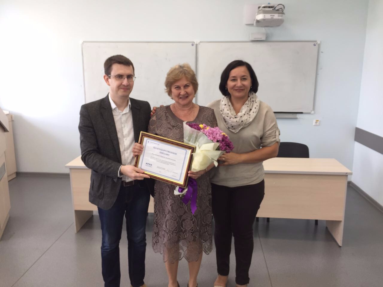 �������� ��������� ������� ����������� ���� �� ����������� ������ �� 2016/2017 ������� ���