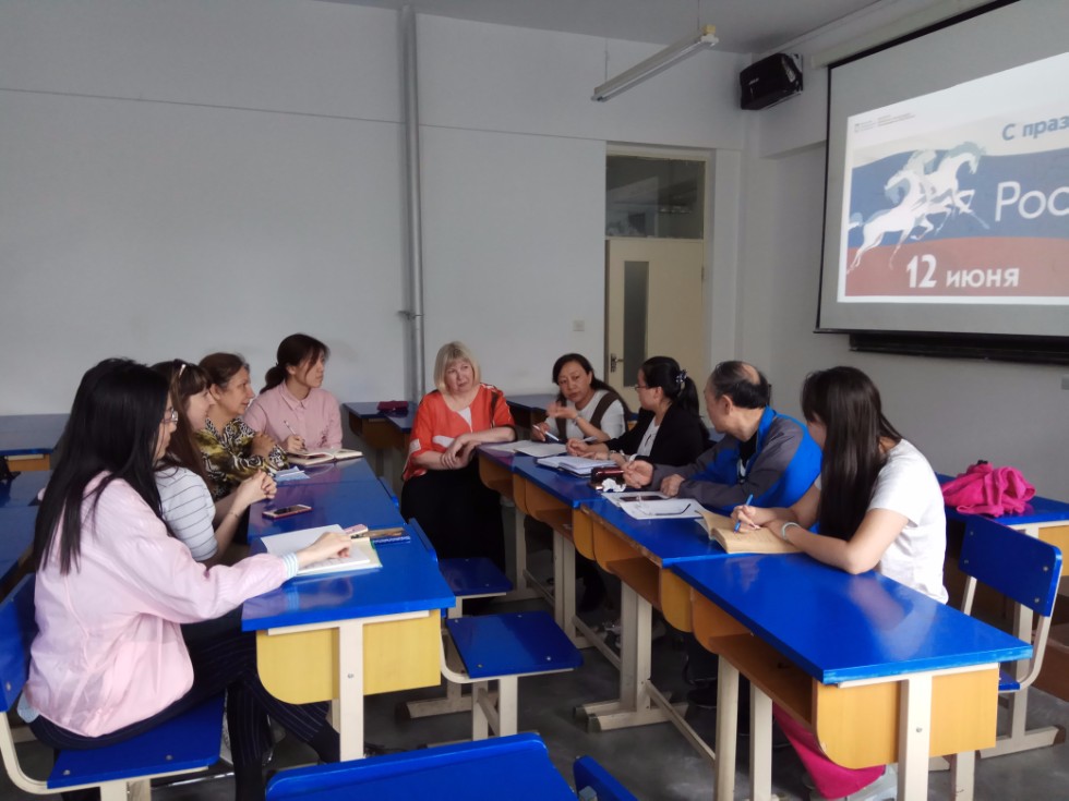 A new partner from China of the Institute of Philology and Intercultural Communication ,Institute of Philology and Intercultural Communication, Harbin Institute of Foreign Languages