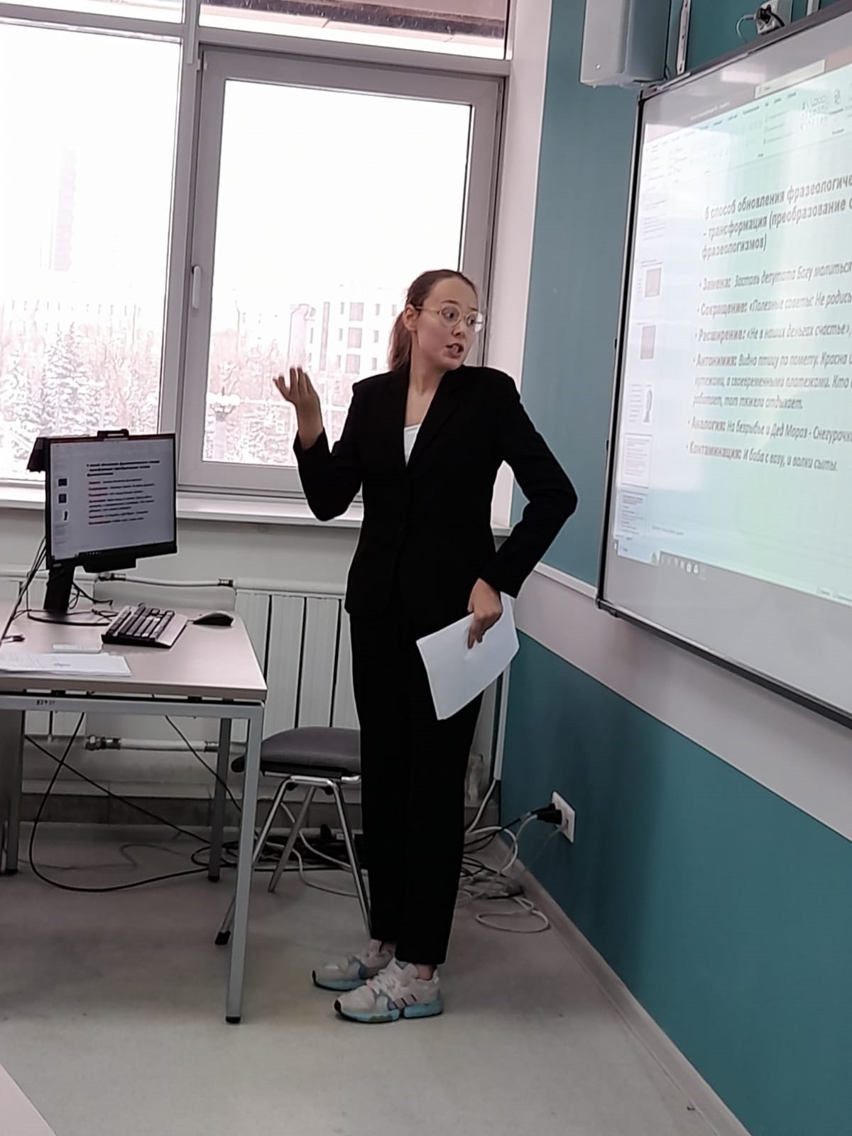 Преподаватели кафедры русского языка и методики его преподавания приняли участие в работе секции 'Актуальные вопросы русского языка' Преподаватели кафедры русского языка и методики его преподавания приняли участие в работе секции 'Актуальные вопросы русского языка'