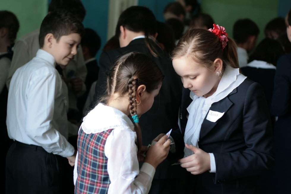 ����� ���������� ����������� � ����� �5