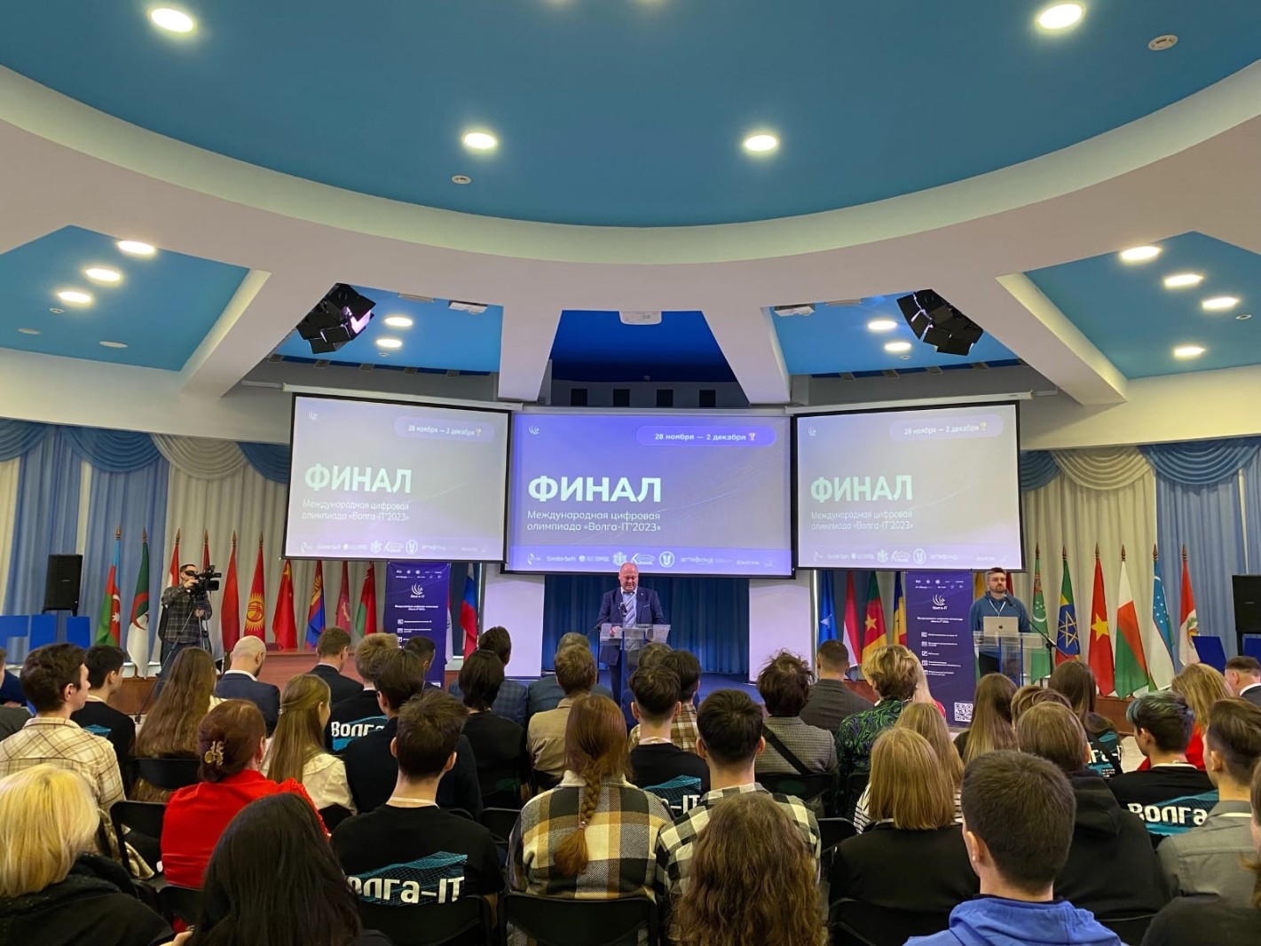 ������� ���������-�������������� �������� ������ ������� � ������ ������������� �������� ��������� '�����- IT'