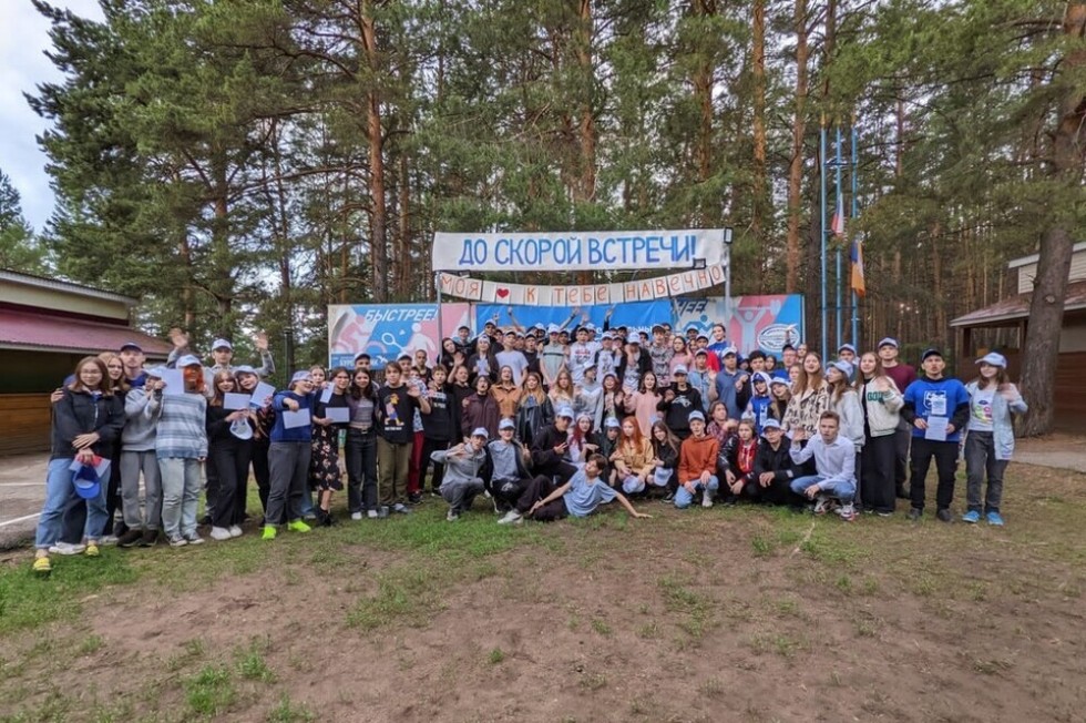 ���������� ������������� �������� ����� 'IT ����������'