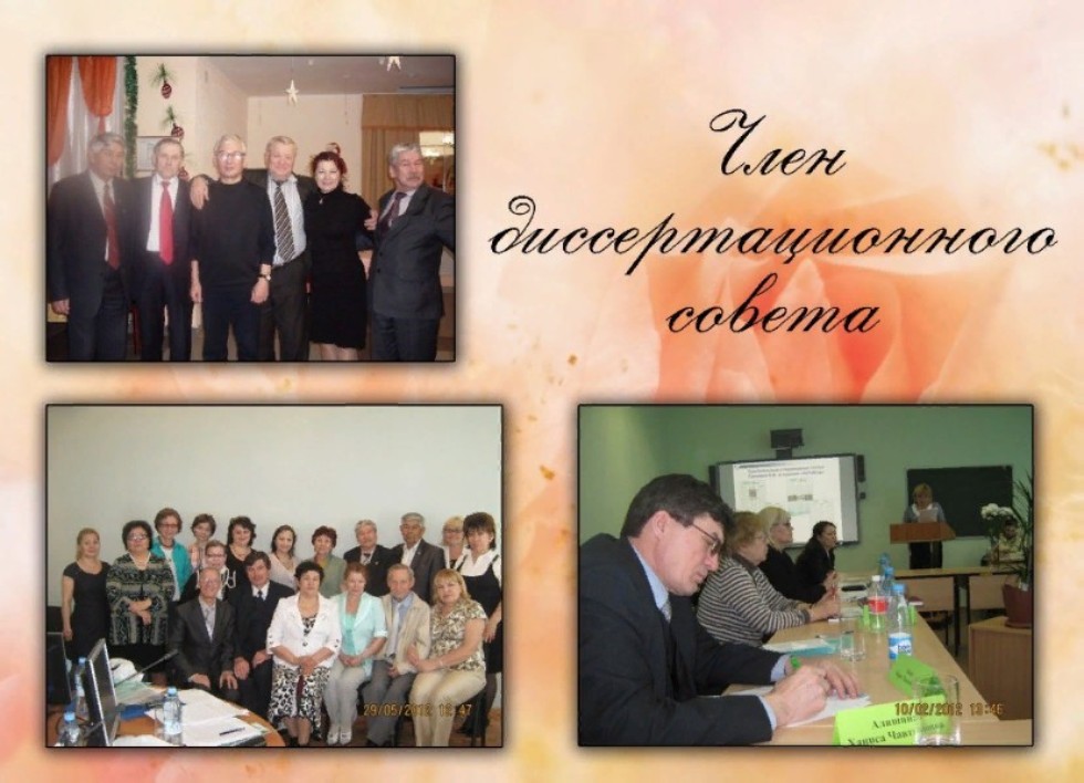 ����� ��������: 