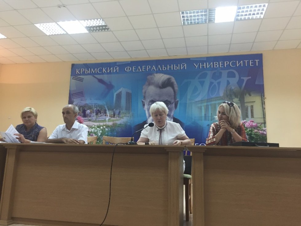 ��������� �����������