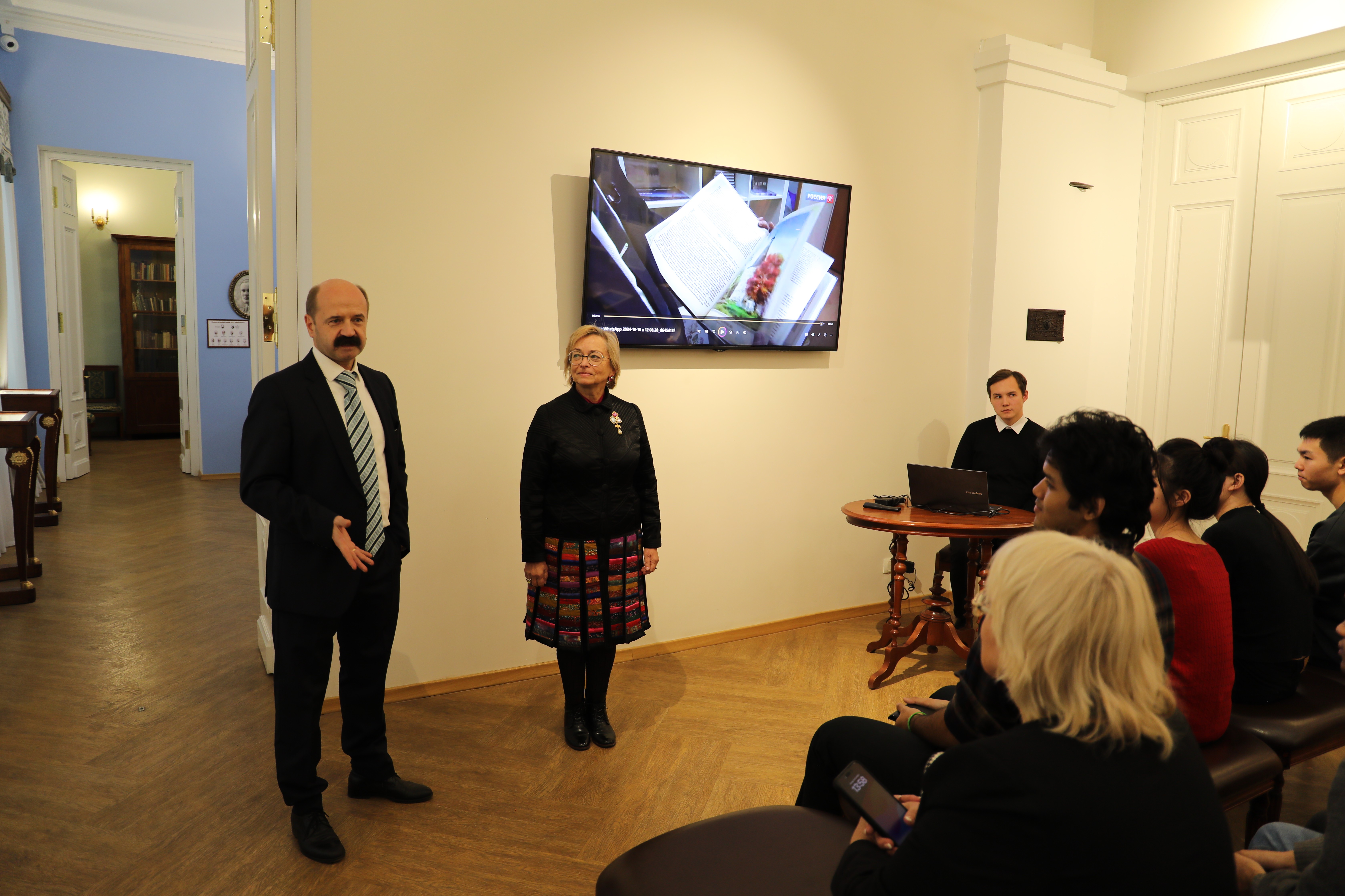 '��� ����� � ����� ����� � ���?'