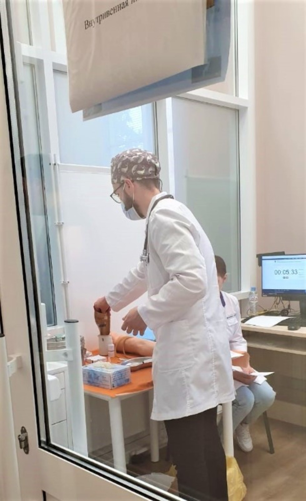 Первичная аккредитация специалистов 2022 года Первичная аккредитация специалистов 2022 года