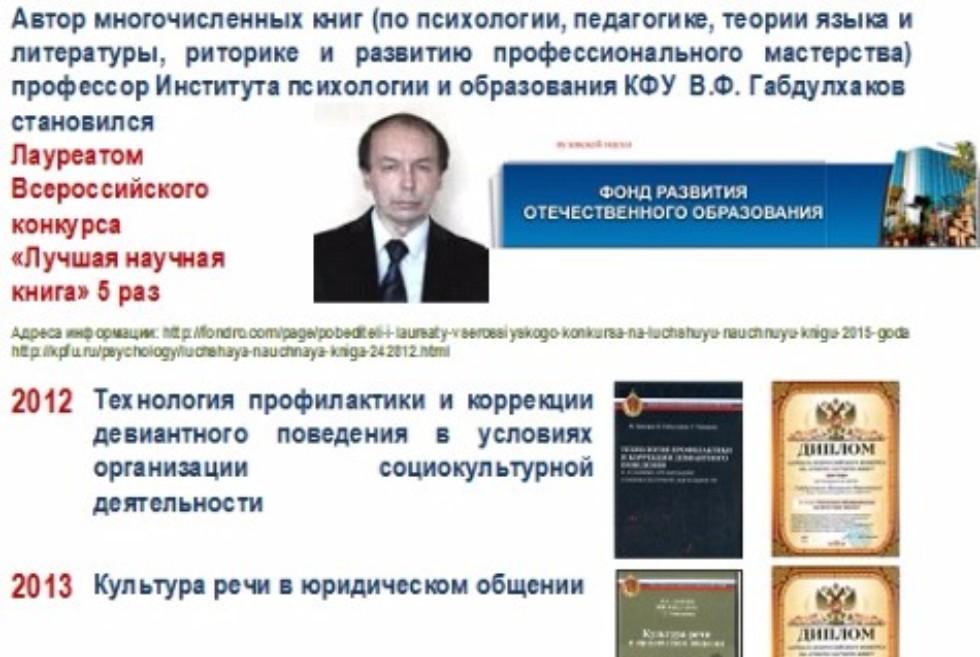 ������-��������������� �����