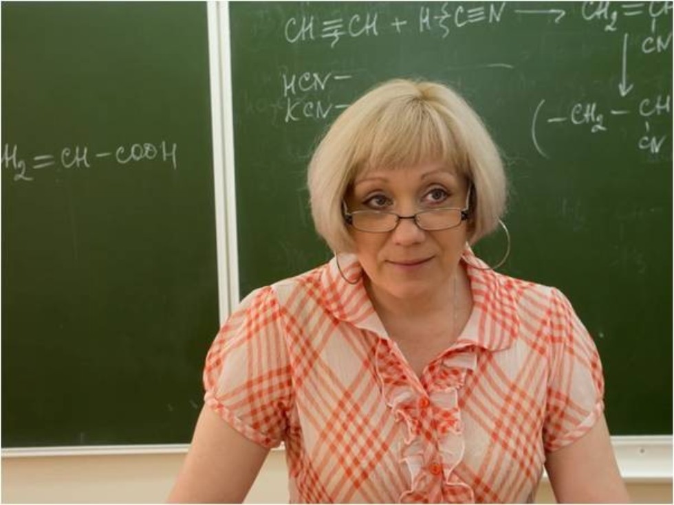 Романова преподаватель
