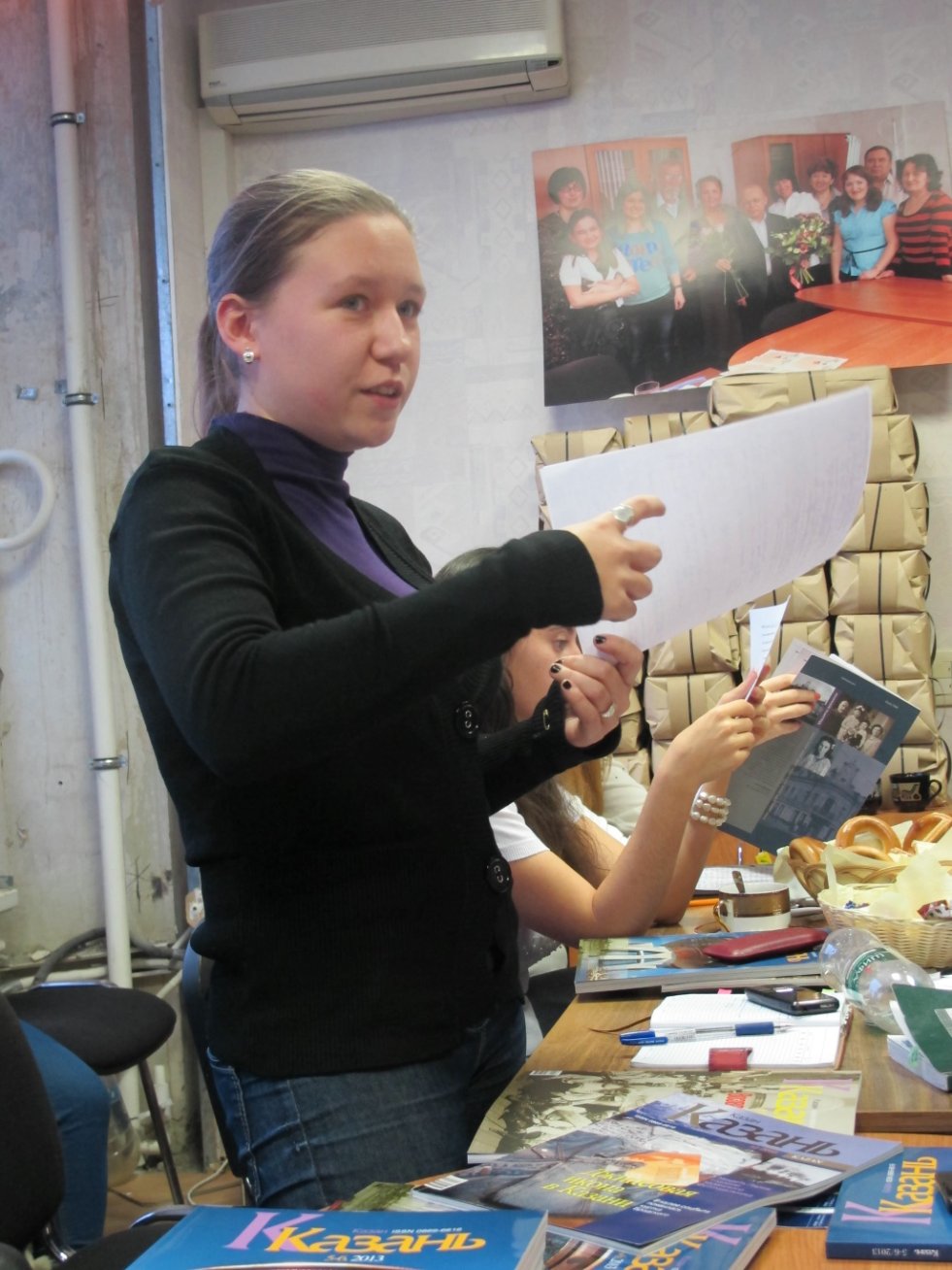 ���� �� � ��� ������� ����������...