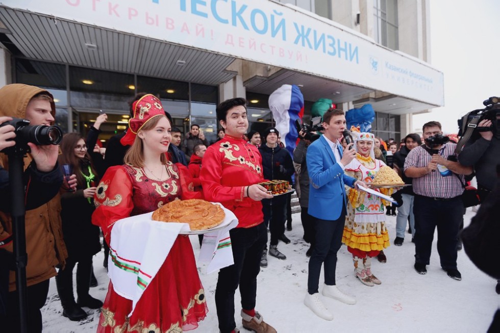 Russian Student Day Celebrations ,President of Russia, Russian Student Day, Federation of Trade Unions of Tatarstan, Revival Foundation, Ministry of Education and Science of Tatarstan, Ministry of Youth Affairs and Sport of Tatarstan, UNICS, arts