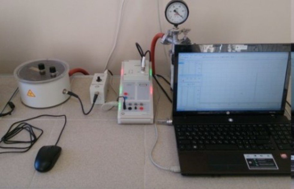 Лаборатория по ядерной физике Лаборатория по ядерной физике