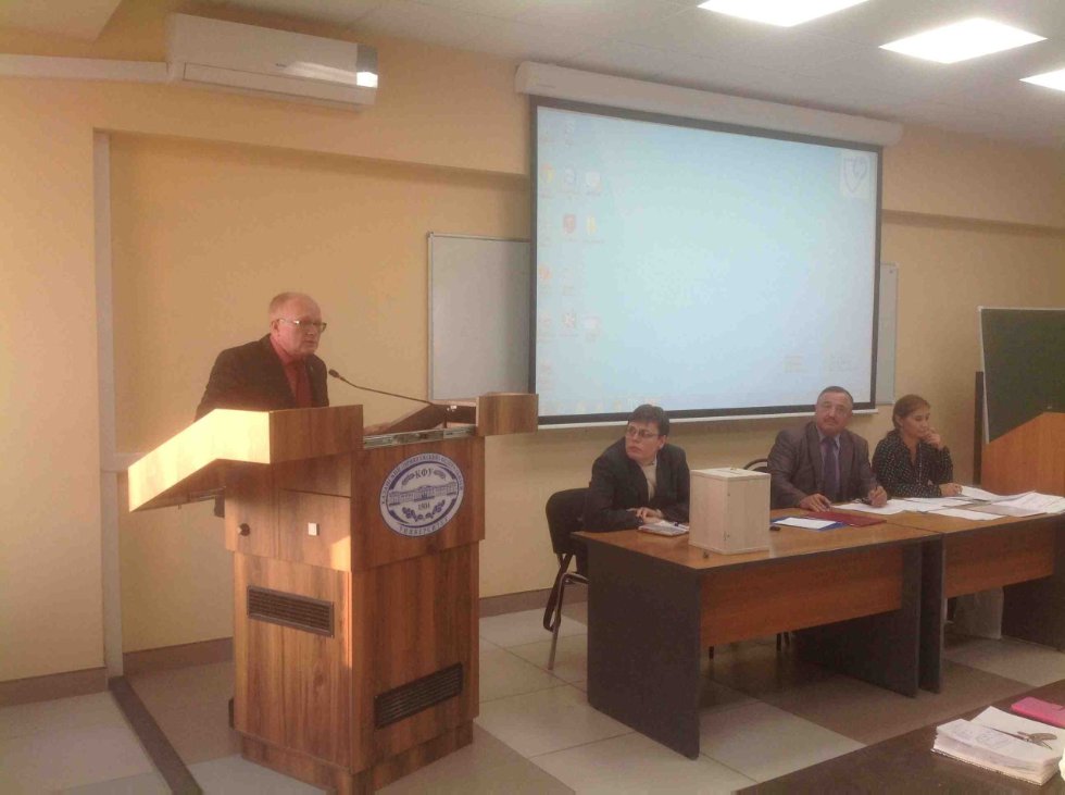 ������ ������������� ��������