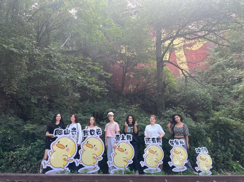 Стажировка в городе Сиань, КНР, Северо-западный университет. Стажировка в городе Сиань, КНР, Северо-западный университет.