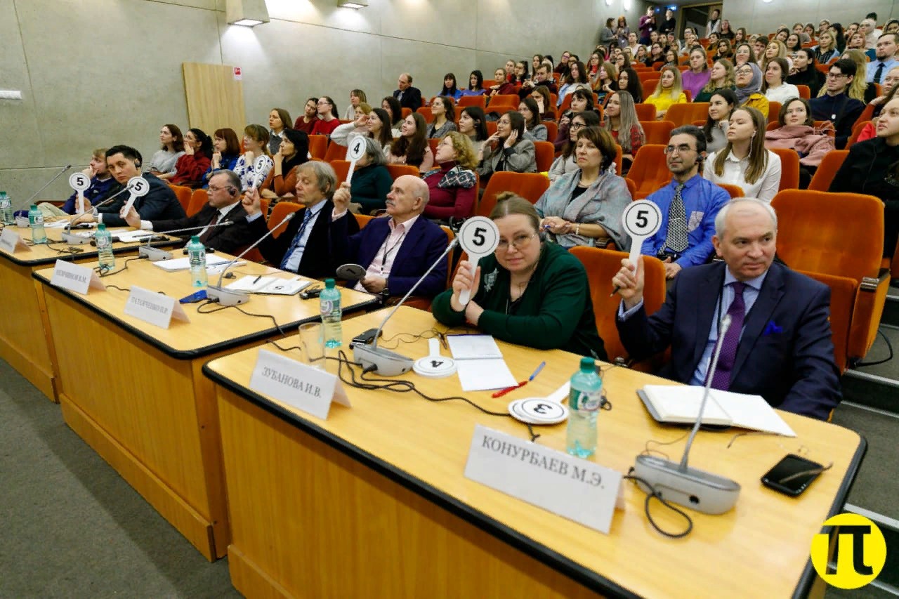 КОСИНУС Пи - КОнкурс СИНхронных и УСтных Переводчиков в Казани! КОСИНУС Пи - КОнкурс СИНхронных и УСтных Переводчиков в Казани!