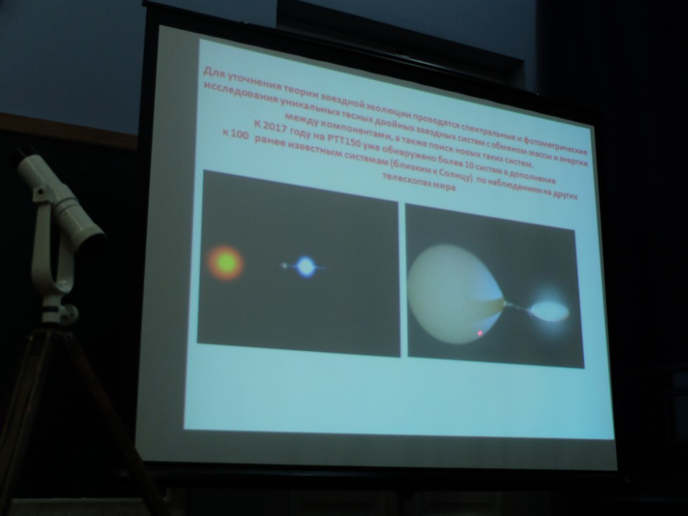 �������� ����������� ��� ������������!