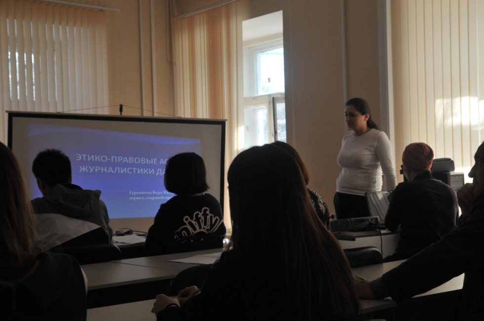 � ��� ��������� ������������� ������� ���� �� Big Data