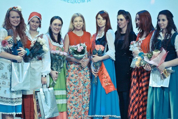 Конкурс красоты 'Miss Perlenkette' Конкурс красоты 'Miss Perlenkette'